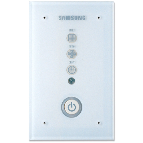 Accesorio Extra - Kit Receptor Inalámbrico SAMSUNG MRK-A10N